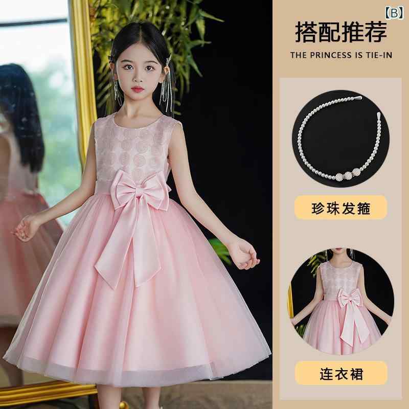 フラワーガール ドレス キッズ ワンピース ジュニア ファッション 女の子 子供服 ガール 豪華感 かわいい プリンセス イベント 結婚式 パーティー 衣装 発表会 誕生会