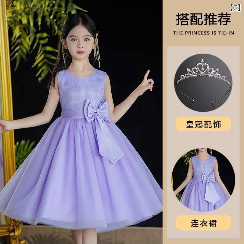 フラワーガール ドレス キッズ ワンピース ジュニア ファッション 女の子 子供服 ガール 豪華感 かわいい プリンセス イベント 結婚式 パーティー 衣装 発表会 誕生会