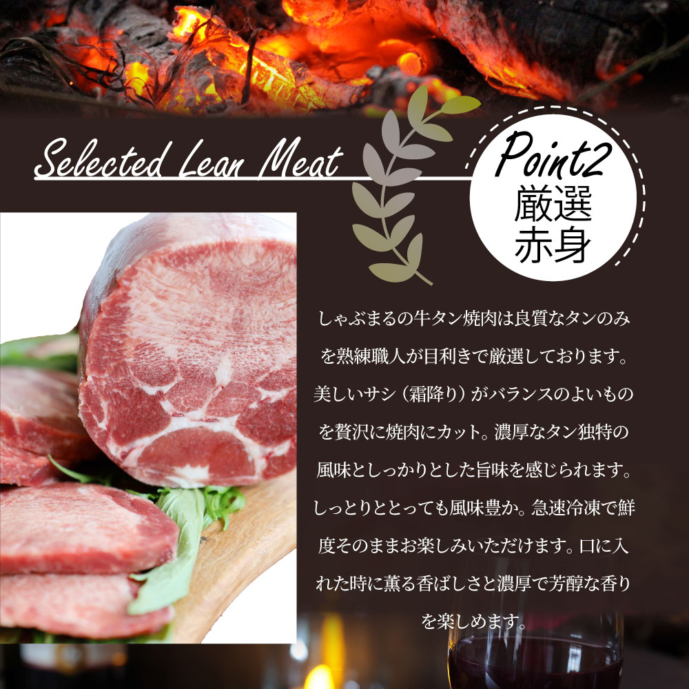 肉 ギフト 牛肉 牛タン塩だれ 焼肉 5kg （250gｘ20P）