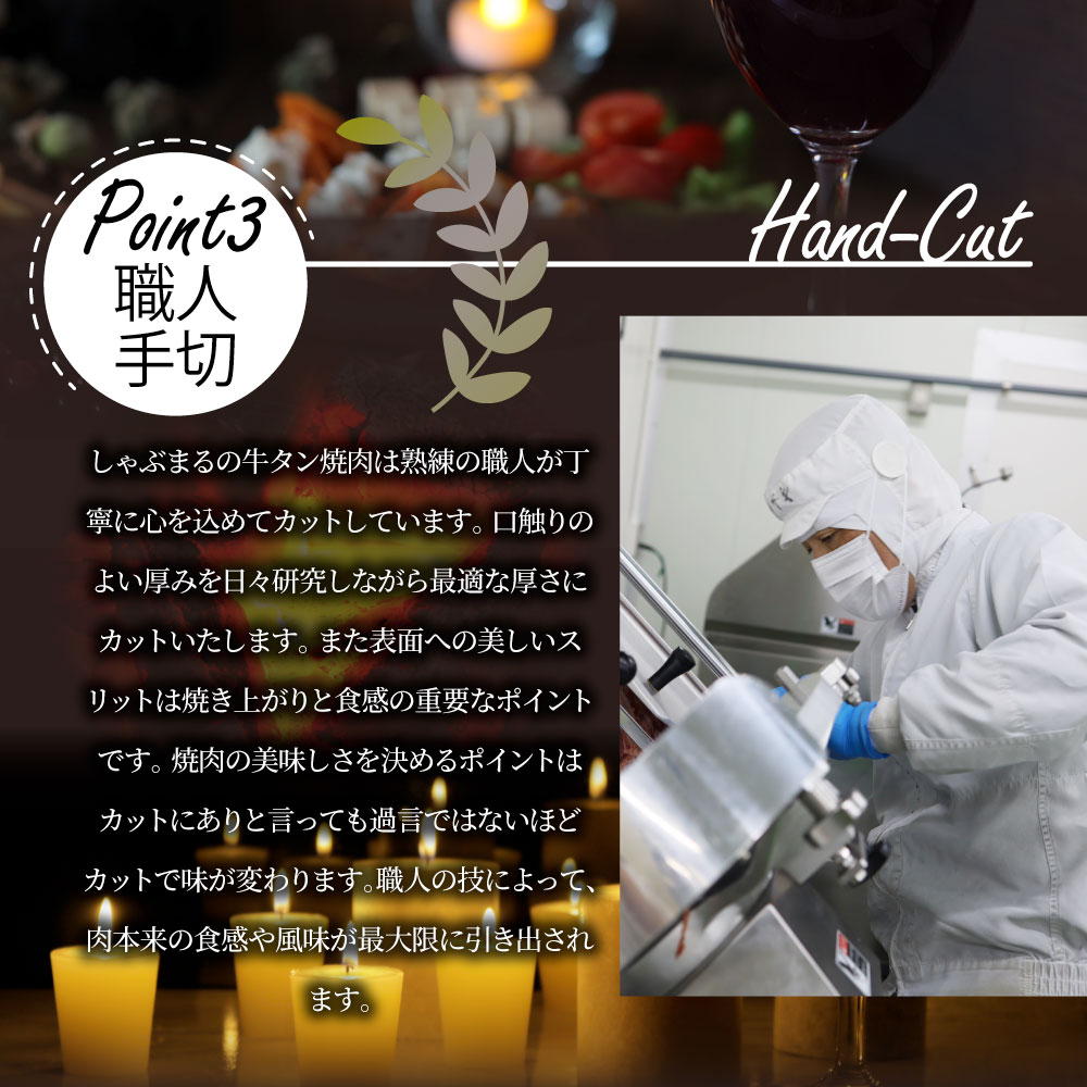 肉 ギフト 牛肉 牛タン塩だれ 焼肉 5kg （250gｘ20P）