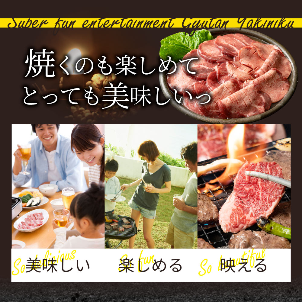 肉 ギフト 牛肉 牛タン塩だれ 焼肉 5kg （250gｘ20P）