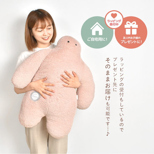 fufuly ハート型抱き枕 fufuly ハート型抱き枕 fufuly ハート型抱き枕