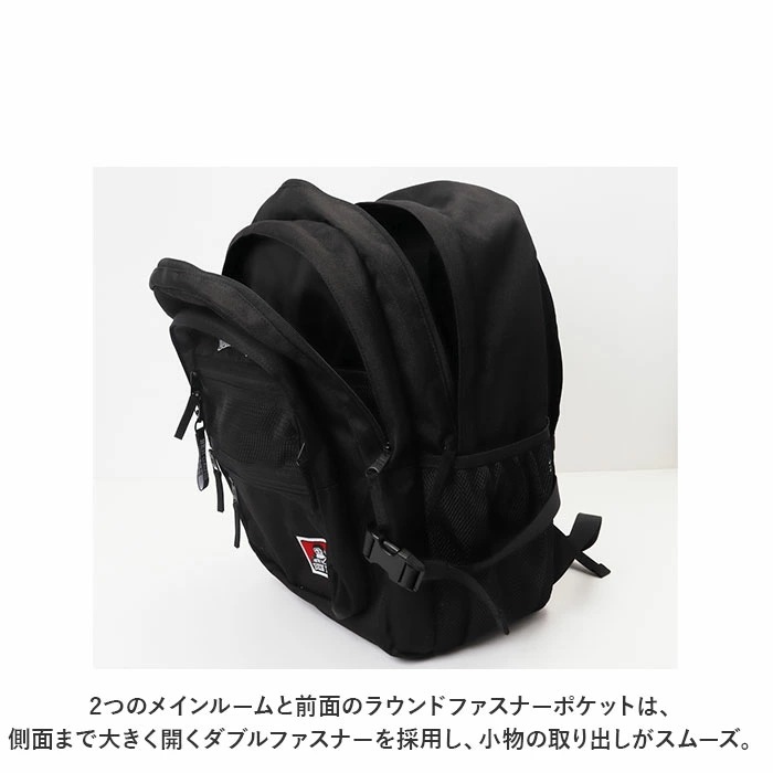 ベンデイビス リュック BEN DAVIS BDW-8301 通販 ブランド メンズ レディース おしゃれ リュックサック バックパック デイパック NEW MESH XL PACK 通学 黒 ブラッ ベンデイビス リュック BEN DAVIS BDW-8301 通販 ブランド メンズ レディース おしゃれ リュックサック バックパック デイパック NEW MESH XL PACK 通学 黒 ブラッ