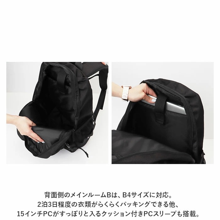 ベンデイビス リュック BEN DAVIS BDW-8301 通販 ブランド メンズ レディース おしゃれ リュックサック バックパック デイパック NEW MESH XL PACK 通学 黒 ブラッ ベンデイビス リュック BEN DAVIS BDW-8301 通販 ブランド メンズ レディース おしゃれ リュックサック バックパック デイパック NEW MESH XL PACK 通学 黒 ブラッ