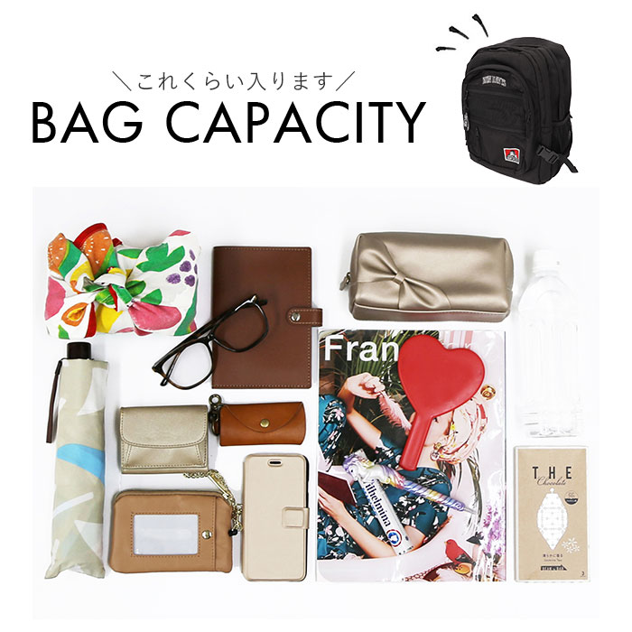 ベンデイビス リュック BEN DAVIS BDW-8301 通販 ブランド メンズ レディース おしゃれ リュックサック バックパック デイパック NEW MESH XL PACK 通学 黒 ブラッ ベンデイビス リュック BEN DAVIS BDW-8301 通販 ブランド メンズ レディース おしゃれ リュックサック バックパック デイパック NEW MESH XL PACK 通学 黒 ブラッ