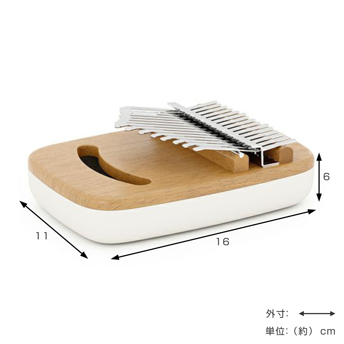 Umbra カリンバ 15キー 天然木 おしゃれ 初心者 サムピアノ 親指ピアノ 子供 プレゼント 楽器 民族楽器 ブナ インテリア 鍵盤楽器 音楽 かわいい 指ではじく 初心者向け 癒し