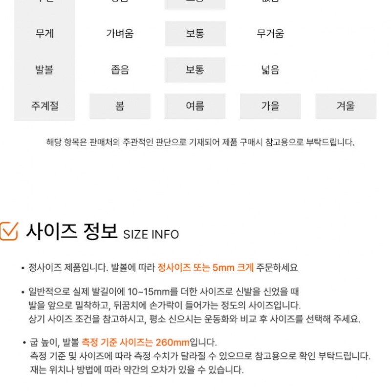 ニューバランススニーカー 530 シルバークリーム ニューバランススニーカー 530 シルバークリーム