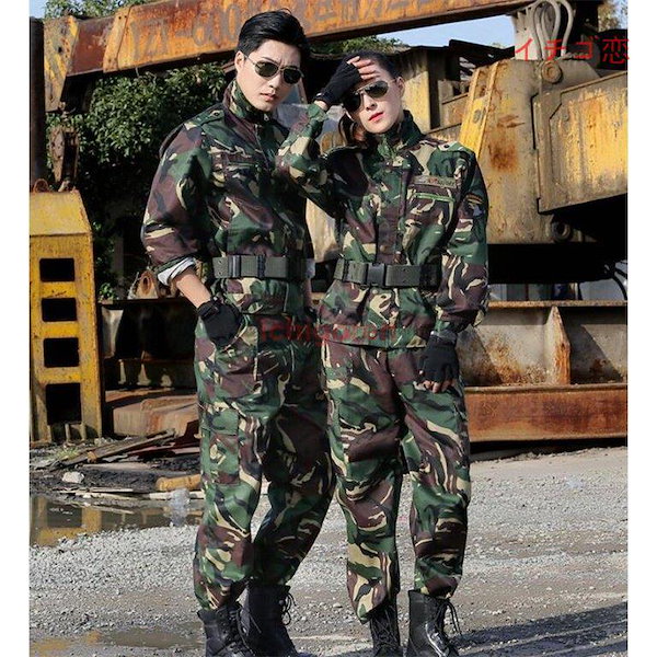 Qoo10] 【2025限定SALE】迷彩服 メンズ