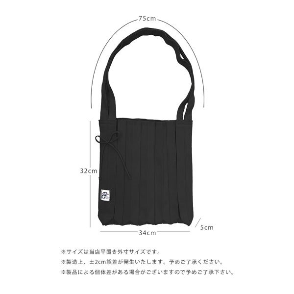 Qoo10] ニットバッグ プリーツ バッグ ニット