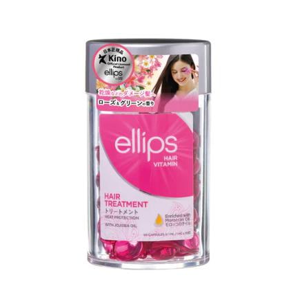 【日本限定カラー】 7種類から選べる 国内発送 SNSで話題！ヘアトリートメント ヘアオイル ellips エリップスヘアビタミンボトル50粒タイプ