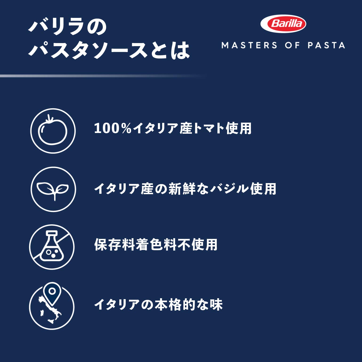 Barilla(バリラ) BARILLAバリラ パスタ バベッティー (リングイネ) 5kg [正規輸入品] イタリア産