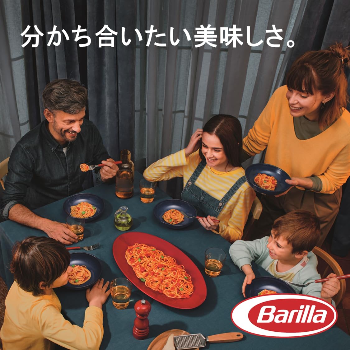 Barilla(バリラ) BARILLAバリラ パスタ バベッティー (リングイネ) 5kg [正規輸入品] イタリア産