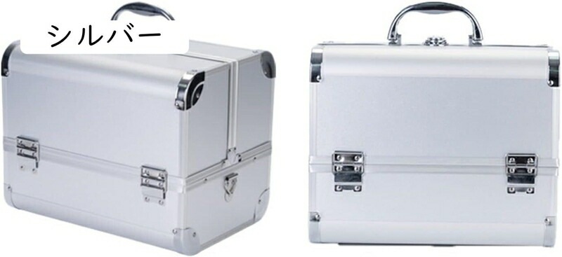 化粧品収納ボックス コスメボックス 大容量 プロ式 アルミ 持ち運び メイクボックス コスメ収納 整理簡単 小物入れ スキンケア製品の保管 多機能化粧品ケース 防水防塵 旅行