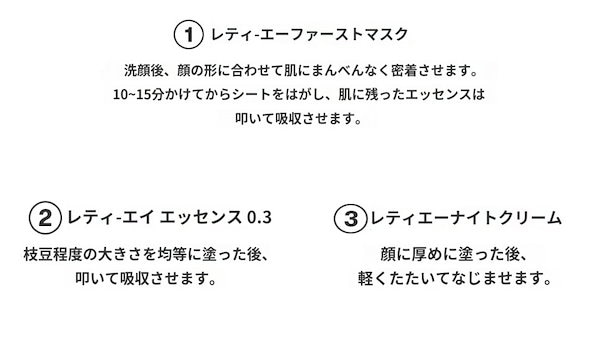 Qoo10] VTコスメティックス 【エガちゃん 福袋】 シカレチ a オー