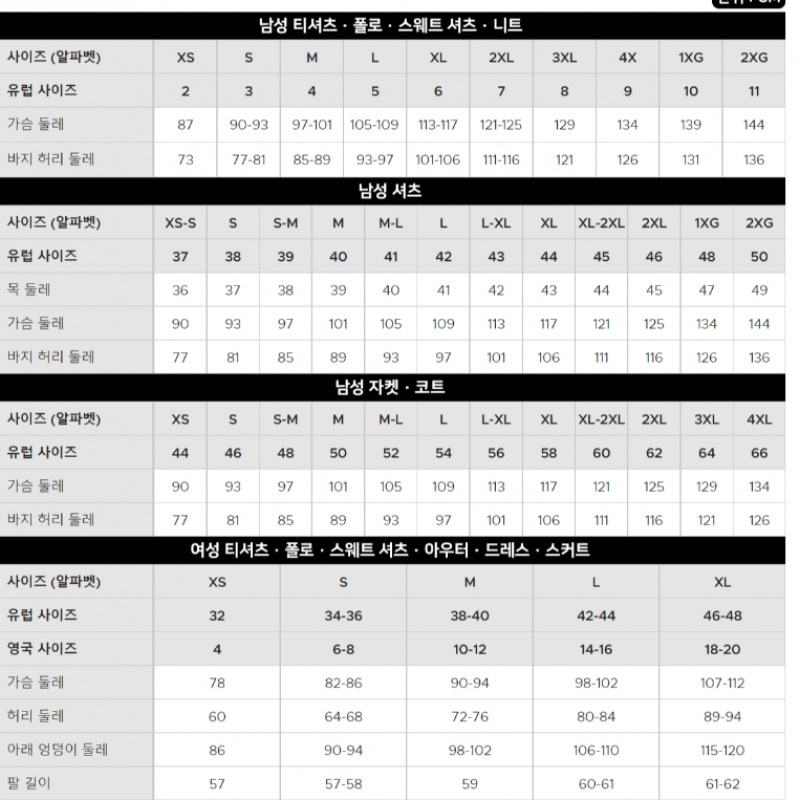 LACOSTE メンズセーター風ハーフジップスウェットシャツ SH097E-54N 050 Q2NSH097E-54N050 LACOSTE メンズセーター風ハーフジップスウェットシャツ SH097E-54N 050 Q2NSH097E-54N050