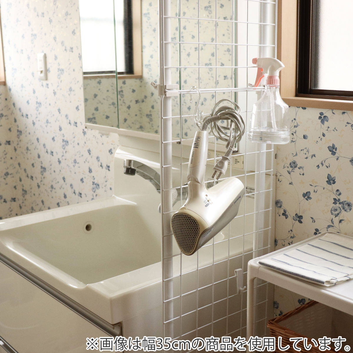 突っ張り パーテーション 突ぱりネット間仕切り 幅70cm 突っ張りラック ワイヤーネット 突っ張り パーテーション 突ぱりネット間仕切り 幅70cm 突っ張りラック ワイヤーネット