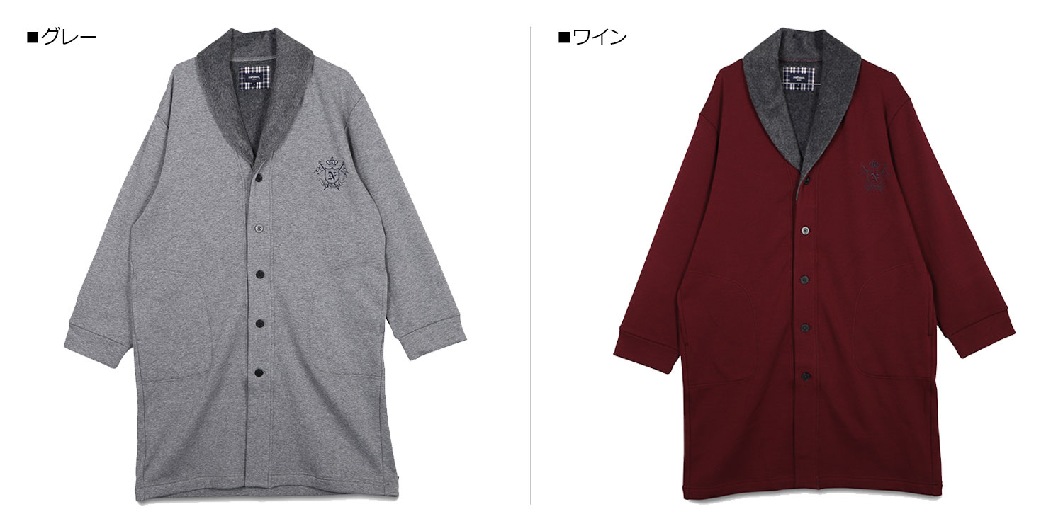 ジャケット ボア アウター ロングジャケット メンズ グレー ワインレッド 0257-99