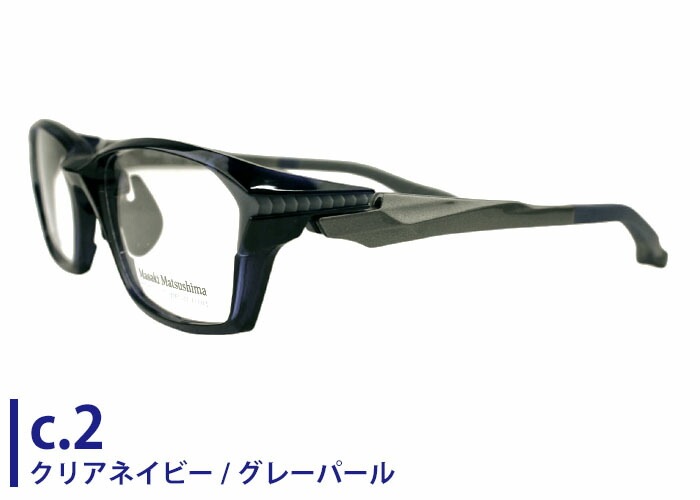 メガネ mfs-139 mfs3 TYPE ACTION 大きい 弾性樹脂