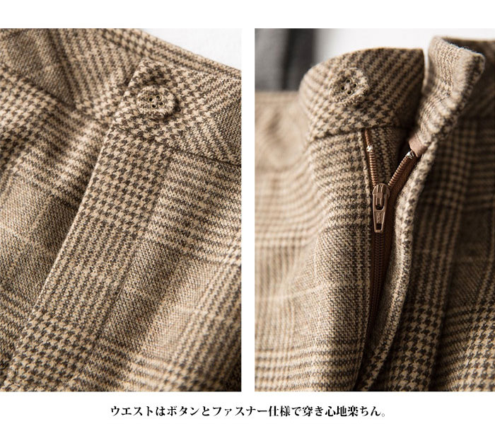 ニット パンツ 五分丈 フリース ハーフパンツ 微起毛 レディース フォーマル ショートパンツ フリースパンツ ショート丈 ボトムス 体型カバー フォーマルパンツ 重ね着 短パン ブラウン ズボン ポ