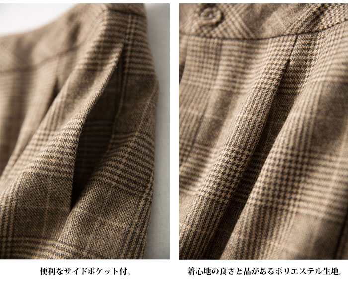 ニット パンツ 五分丈 フリース ハーフパンツ 微起毛 レディース フォーマル ショートパンツ フリースパンツ ショート丈 ボトムス 体型カバー フォーマルパンツ 重ね着 短パン ブラウン ズボン ポ