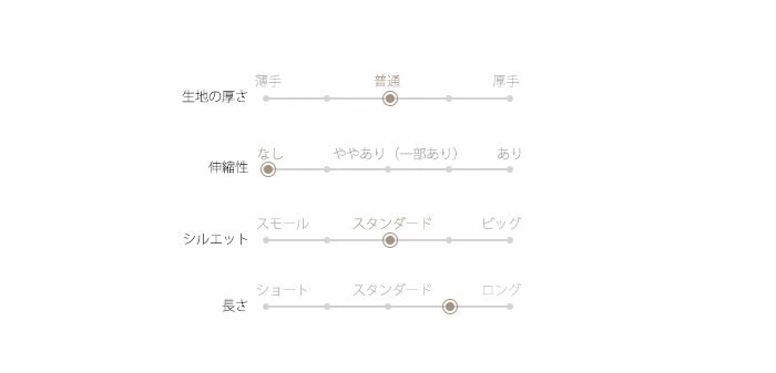 ニット パンツ 五分丈 フリース ハーフパンツ 微起毛 レディース フォーマル ショートパンツ フリースパンツ ショート丈 ボトムス 体型カバー フォーマルパンツ 重ね着 短パン ブラウン ズボン ポ