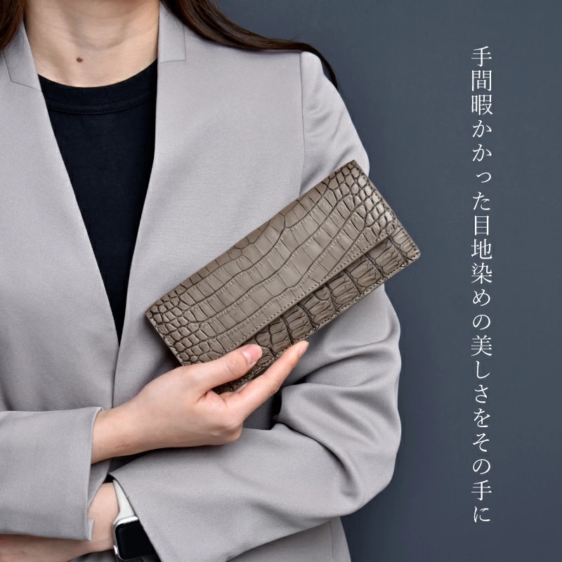 クロコダイル 本革 かぶせ 目地染め 薄型 長財布 レディース メンズ ワニ エキゾチックレザー ギフト プレゼント 大人 かっこいい ウォレット スリム 男女兼用