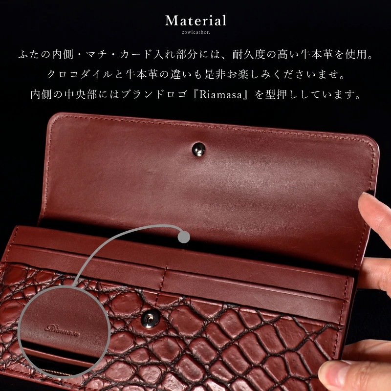 クロコダイル 本革 かぶせ 目地染め 薄型 長財布 レディース メンズ ワニ エキゾチックレザー ギフト プレゼント 大人 かっこいい ウォレット スリム 男女兼用