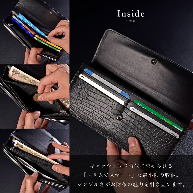 クロコダイル 本革 かぶせ 目地染め 薄型 長財布 レディース メンズ ワニ エキゾチックレザー ギフト プレゼント 大人 かっこいい ウォレット スリム 男女兼用