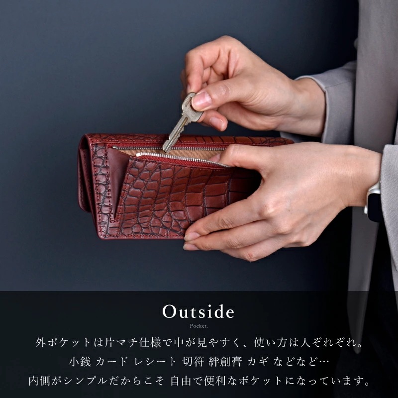 クロコダイル 本革 かぶせ 目地染め 薄型 長財布 レディース メンズ ワニ エキゾチックレザー ギフト プレゼント 大人 かっこいい ウォレット スリム 男女兼用