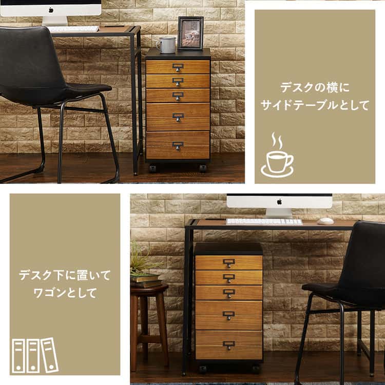 チェスト キャスター付き タンス 箪笥 ハイタイプ 洗面所 幅33cm B4ファイル 書類チェスト スリムチェスト 5段 隙間 北海道沖縄離島はお届け不可 チェスト キャスター付き タンス 箪笥 ハイタイプ 洗面所 幅33cm B4ファイル 書類チェスト スリムチェスト 5段 隙間 北海道沖縄離島はお届け不可