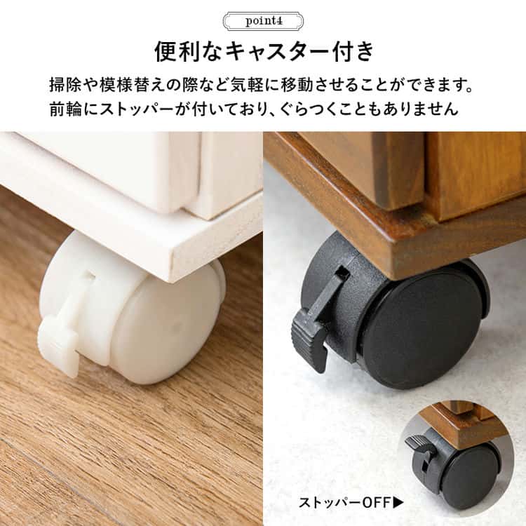 チェスト キャスター付き タンス 箪笥 ハイタイプ 洗面所 幅33cm B4ファイル 書類チェスト スリムチェスト 5段 隙間 北海道沖縄離島はお届け不可 チェスト キャスター付き タンス 箪笥 ハイタイプ 洗面所 幅33cm B4ファイル 書類チェスト スリムチェスト 5段 隙間 北海道沖縄離島はお届け不可