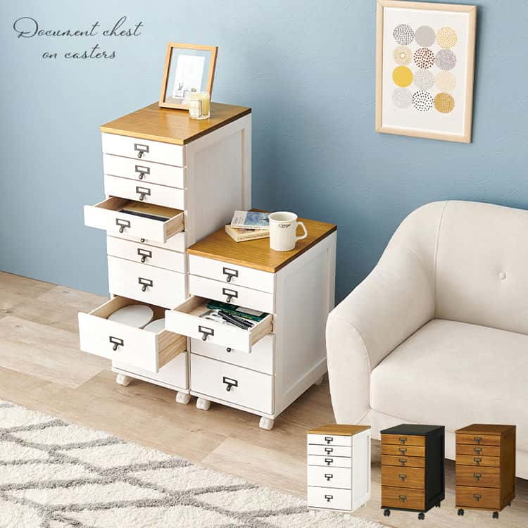 チェスト キャスター付き タンス 箪笥 ハイタイプ 洗面所 幅33cm B4ファイル 書類チェスト スリムチェスト 5段 隙間 北海道沖縄離島はお届け不可 チェスト キャスター付き タンス 箪笥 ハイタイプ 洗面所 幅33cm B4ファイル 書類チェスト スリムチェスト 5段 隙間 北海道沖縄離島はお届け不可