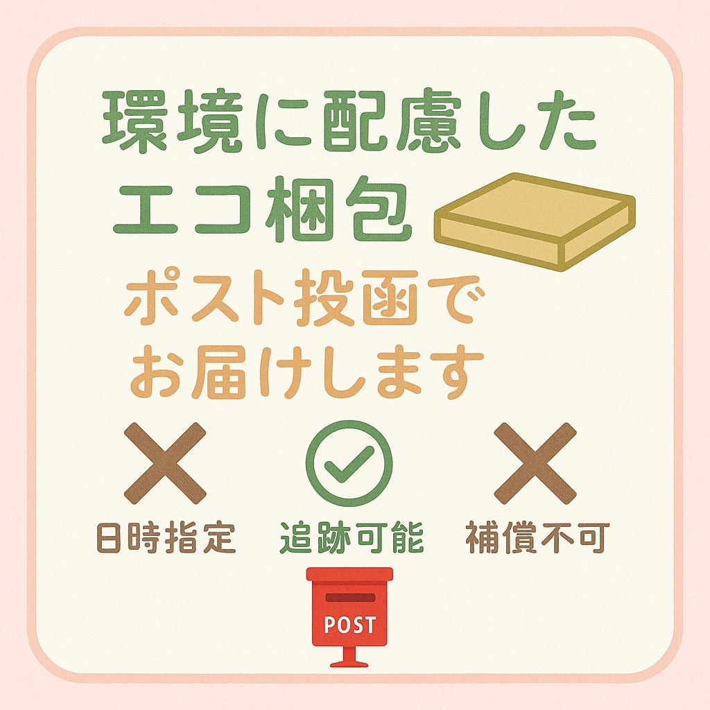 Qoo10] カンロ グミッツェル 6個入り バラ売り ヒトツ