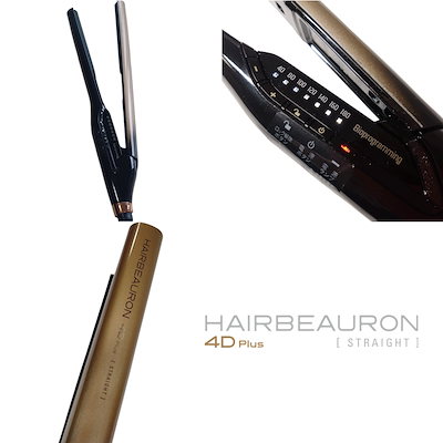 ヘアアイロン HAIRBEAURON  4D plus L ヘアビューロン 【メーカー直送】ヘアビューロン 4D Plus