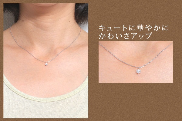 me on... 小さなお花がキラキラ光るキュートなK10ホワイトゴールド 10金 ７粒天然ダイヤモンドネックレス 発送目安：２３週間