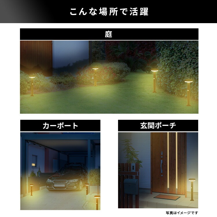 工事不要! ガーデン ソーラー センサー ライト 5W丸型 ソーラー発電 メンテナンス不要 3種類の点灯 暗くなると自動点灯 新生活 引っ越し 家具 インテリア 模様替え 工事不要! ガーデン ソーラー センサー ライト 5W丸型 ソーラー発電 メンテナンス不要 3種類の点灯 暗くなると自動点灯 新生活 引っ越し 家具 インテリア 模様替え