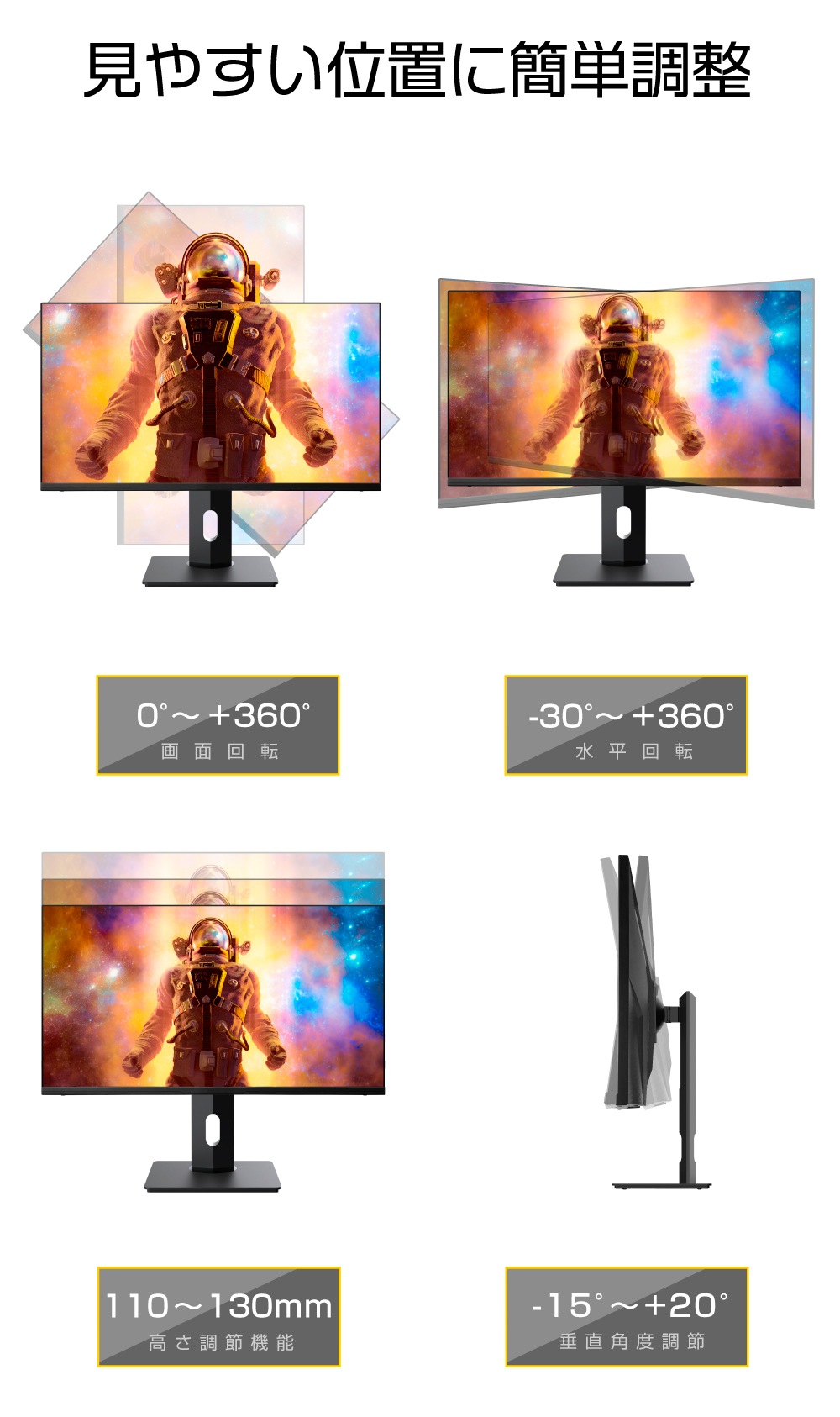 28インチ ゲーミングモニター HDMI2.1対応 4K モニター DP1.4対応 144Hz対応 MPRT対応 Free-Sync VRR フリッカーフリー ノングレア 壁掛け対 28インチ ゲーミングモニター HDMI2.1対応 4K モニター DP1.4対応 144Hz対応 MPRT対応 Free-Sync VRR フリッカーフリー ノングレア 壁掛け対