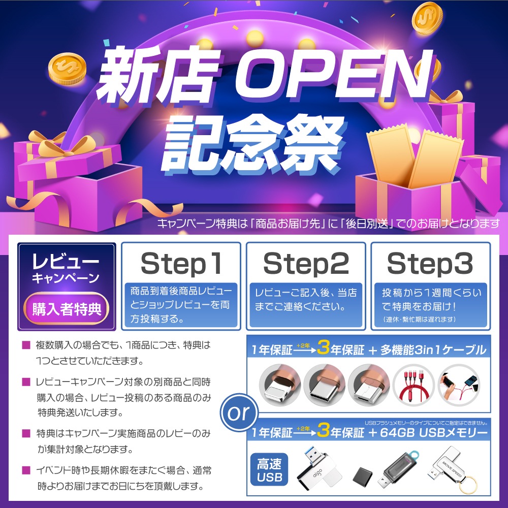 28インチ ゲーミングモニター HDMI2.1対応 4K モニター DP1.4対応 144Hz対応 MPRT対応 Free-Sync VRR フリッカーフリー ノングレア 壁掛け対 28インチ ゲーミングモニター HDMI2.1対応 4K モニター DP1.4対応 144Hz対応 MPRT対応 Free-Sync VRR フリッカーフリー ノングレア 壁掛け対