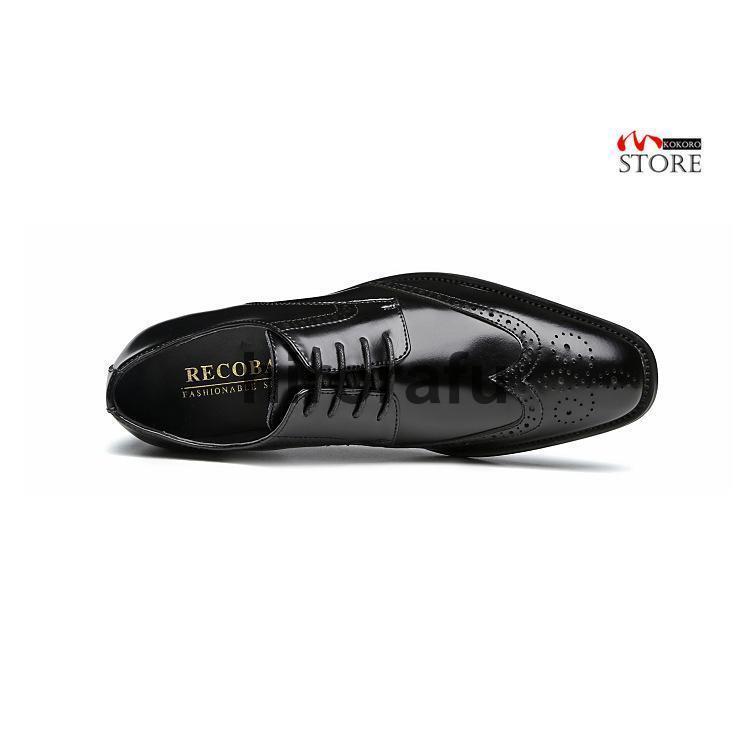 牛革 紳士靴 ビジネスシューズ 本革 革靴 ウィングチップ 外羽根 結婚式 通勤 おしゃれ 靴 メンズ 24.5~27