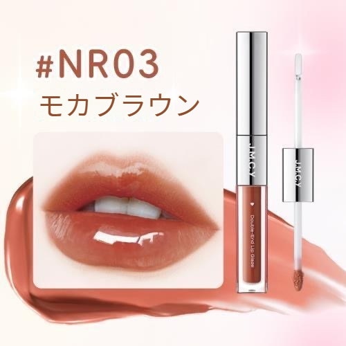 Qoo10] Mooekiss リップグロス リップティント 2in1
