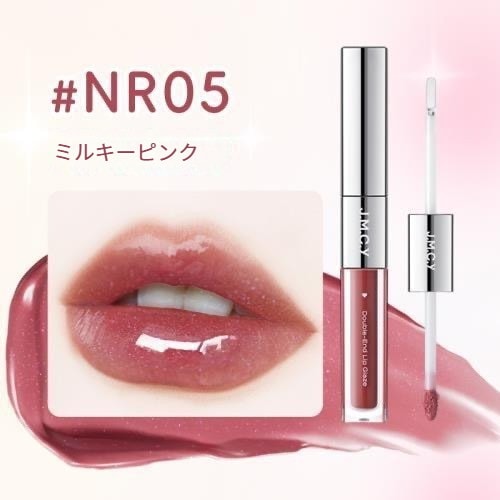 Qoo10] Mooekiss リップグロス リップティント 2in1
