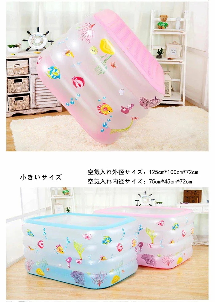 長方形 練習用 125*100*72CM値下げセール ルベビープール 男の子 子供用プー 家庭用プール 【7月の新作特典】ビニールプール 女の子 baby 底に空気 対象年齢3~6歳 水遊び お風呂 長方形 練習用 125*100*72CM値下げセール ルベビープール 男の子 子供用プー 家庭用プール 【7月の新作特典】ビニールプール 女の子 baby 底に空気 対象年齢3~6歳 水遊び お風呂