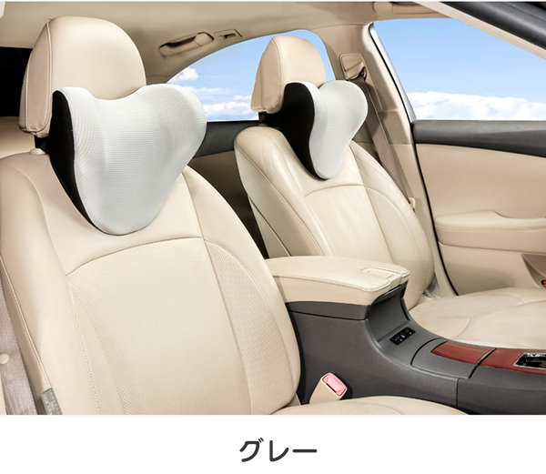 Qoo10] ネックパッド 首枕 車用クッション 低反