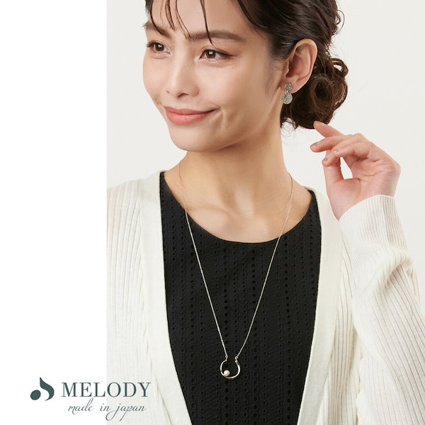 Qoo10] MELODY ACCESSORY ロングネックレス パール レディース K