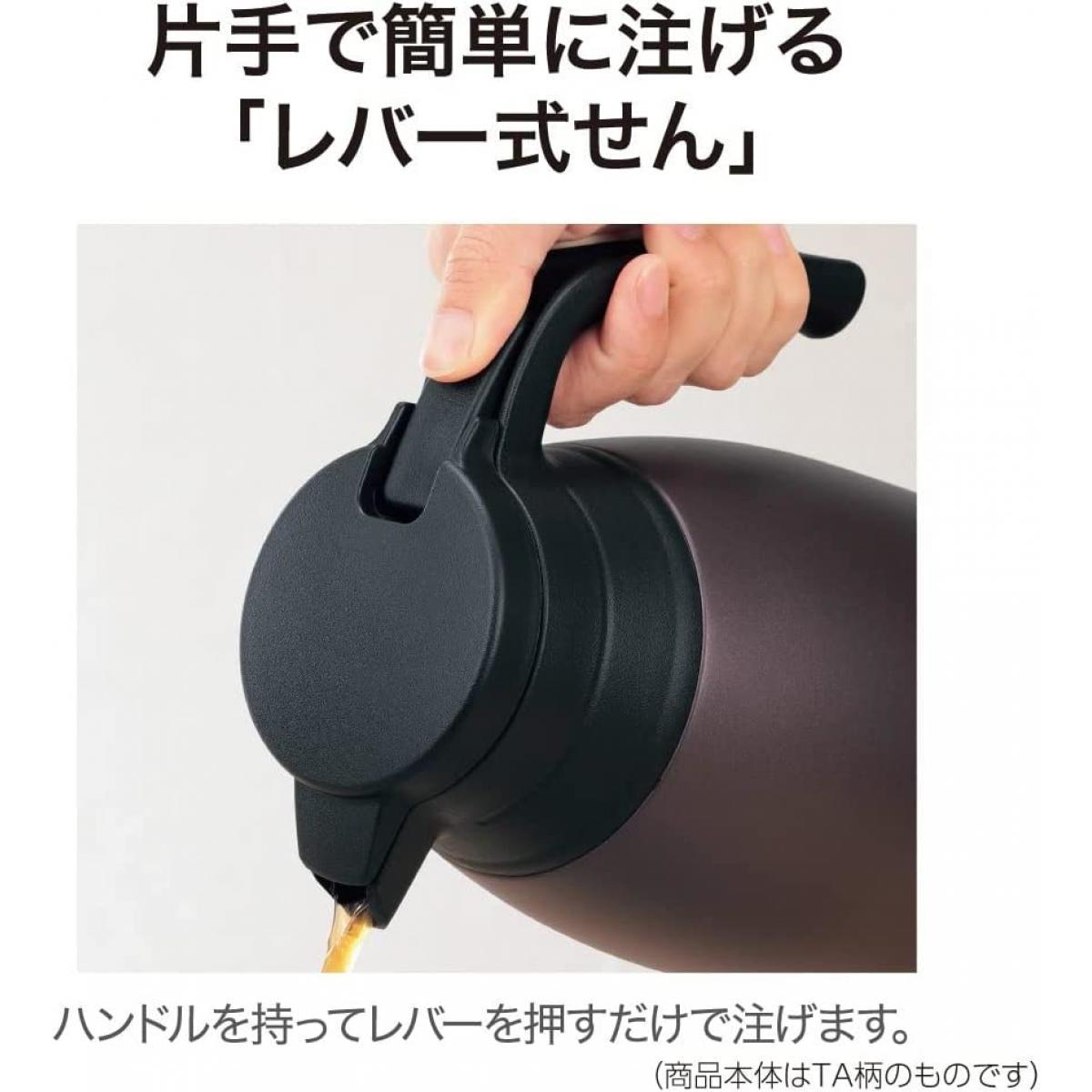 象印マホービン ステンレスポット 1.5L ブラウン SH-RA15-TA 保温 保冷 ステンレス真空2重まほうびん コーヒードリップOK ZOJIRUSHI 象印マホービン ステンレスポット 1.5L ブラウン SH-RA15-TA 保温 保冷 ステンレス真空2重まほうびん コーヒードリップOK ZOJIRUSHI