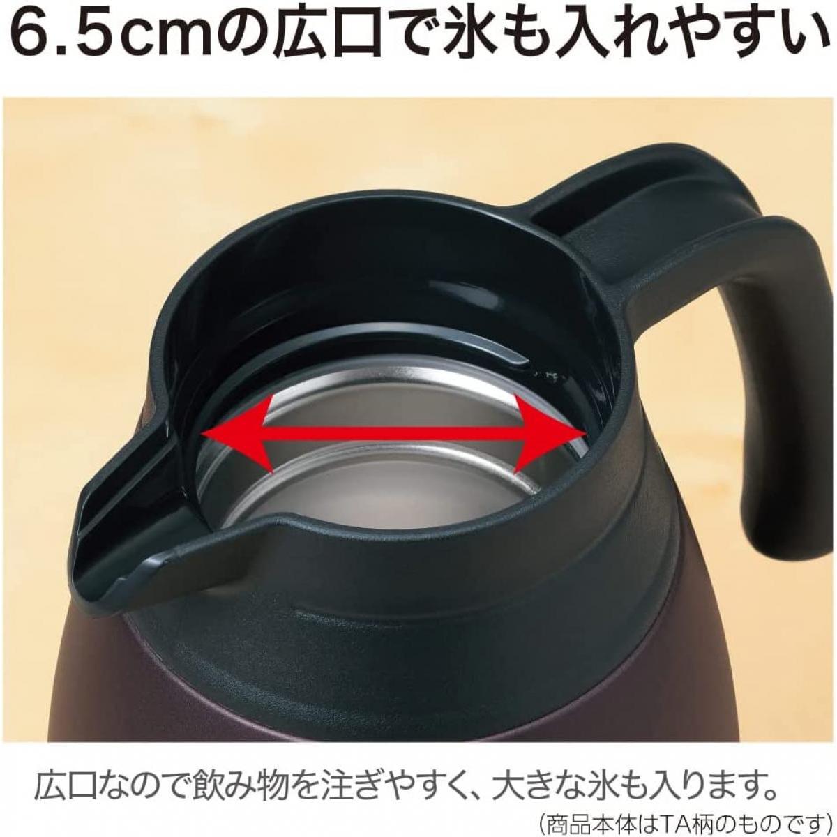 象印マホービン ステンレスポット 1.5L ブラウン SH-RA15-TA 保温 保冷 ステンレス真空2重まほうびん コーヒードリップOK ZOJIRUSHI 象印マホービン ステンレスポット 1.5L ブラウン SH-RA15-TA 保温 保冷 ステンレス真空2重まほうびん コーヒードリップOK ZOJIRUSHI