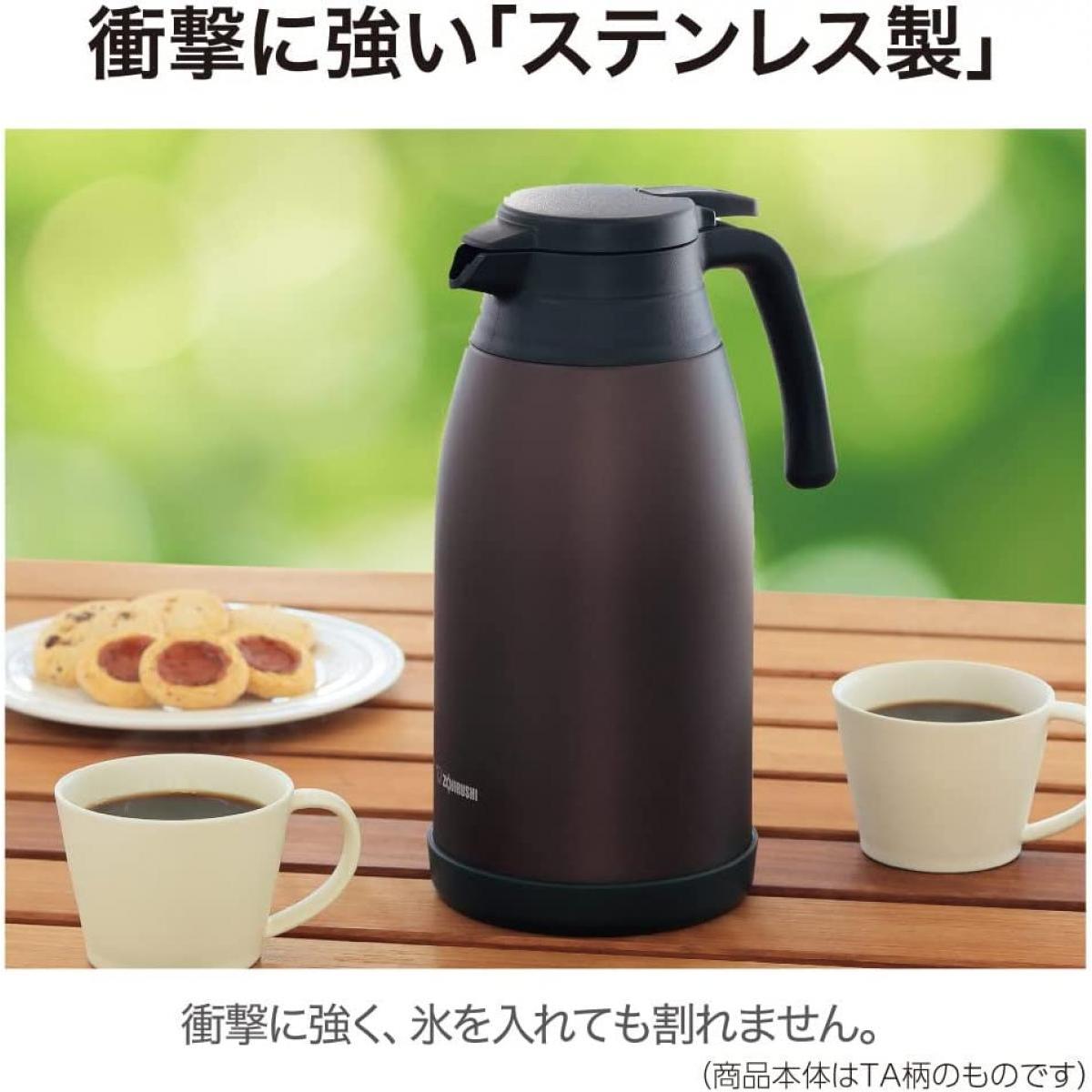 象印マホービン ステンレスポット 1.5L ブラウン SH-RA15-TA 保温 保冷 ステンレス真空2重まほうびん コーヒードリップOK ZOJIRUSHI 象印マホービン ステンレスポット 1.5L ブラウン SH-RA15-TA 保温 保冷 ステンレス真空2重まほうびん コーヒードリップOK ZOJIRUSHI