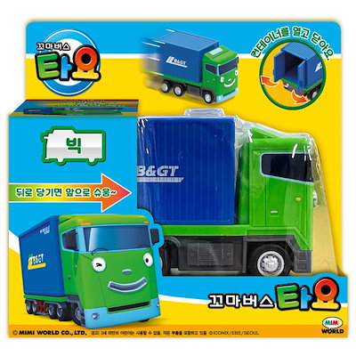 Qoo10] T ちびバス タヨ(単品)-ビッグ : おもちゃ・知育