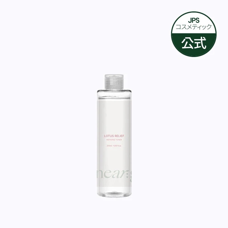 【最大49%OFF】 パーフェクト セット / クレンジングバーム 150ml + トナー 205ml + クリーム 80ml + セラム 55ml (4個入) / 韓国コスメ 【最大49%OFF】 パーフェクト セット / クレンジングバーム 150ml + トナー 205ml + クリーム 80ml + セラム 55ml (4個入) / 韓国コスメ