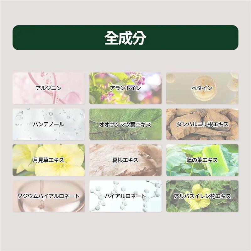 【最大49%OFF】 パーフェクト セット / クレンジングバーム 150ml + トナー 205ml + クリーム 80ml + セラム 55ml (4個入) / 韓国コスメ 【最大49%OFF】 パーフェクト セット / クレンジングバーム 150ml + トナー 205ml + クリーム 80ml + セラム 55ml (4個入) / 韓国コスメ